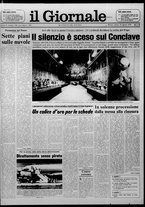 giornale/CFI0438327/1978/n. 198 del 26 agosto